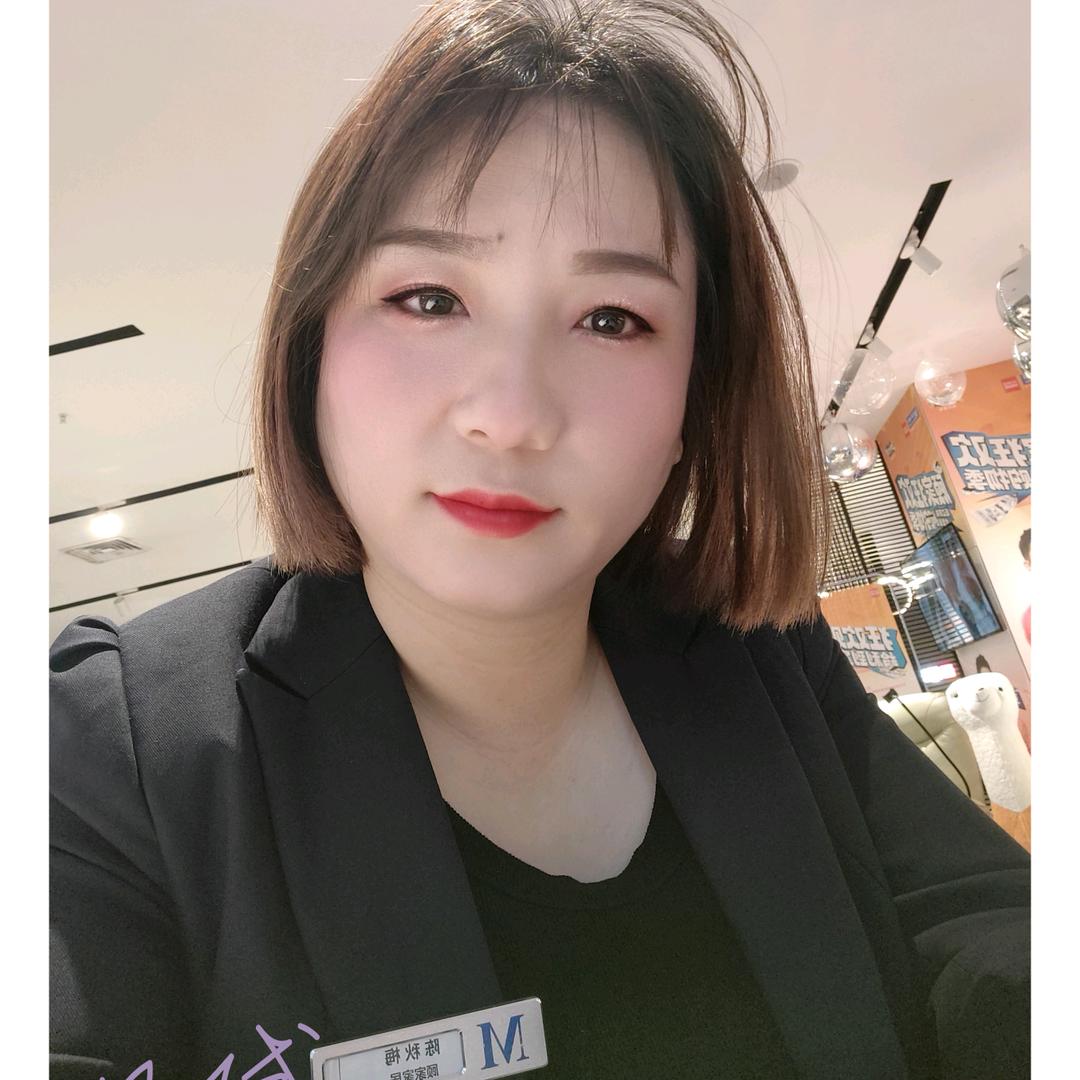 顾家家居秋秋姐