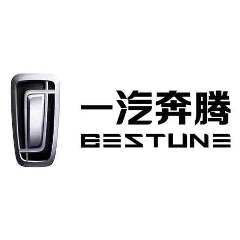 一汽奔腾徐州尚捷置换体验中心