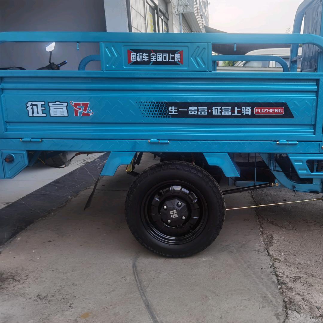 富征电动三轮洛阳总经销