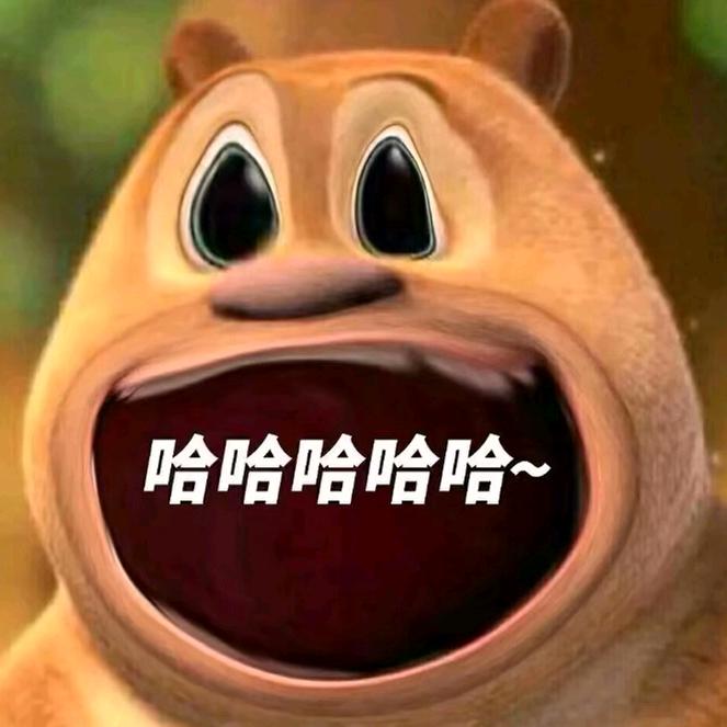 @潇头像
