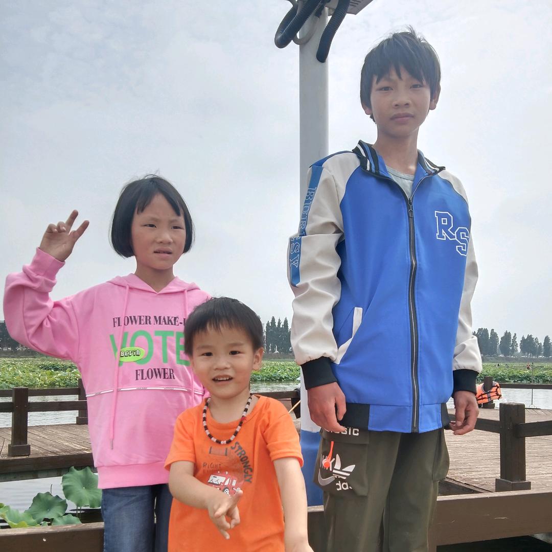 家有五宝