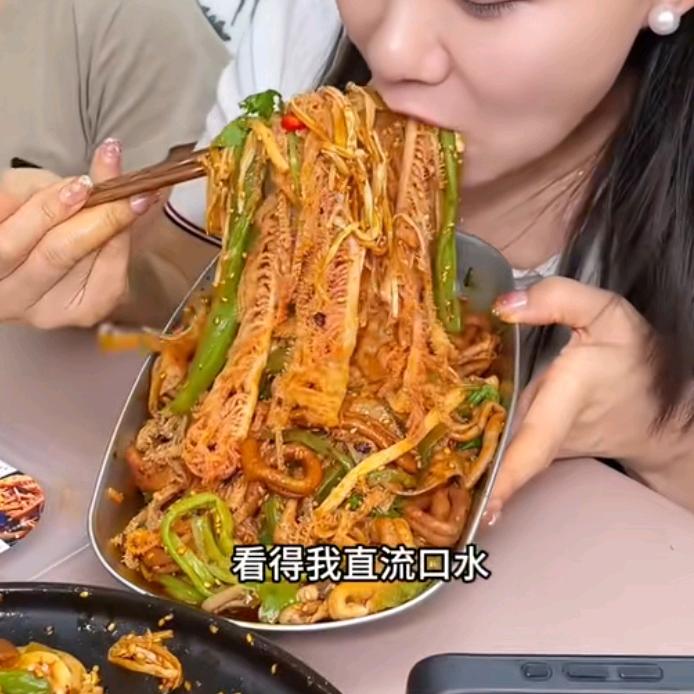 美味佳肴
