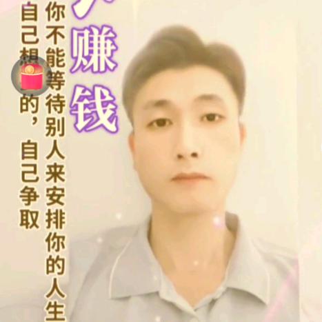 廷廷哥