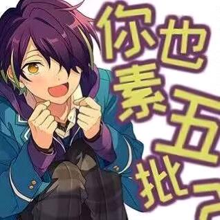 2年B班独角仙