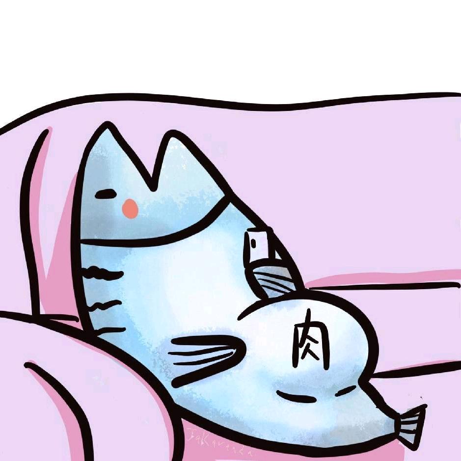 (˘̩̩̩ε˘̩ƪ)