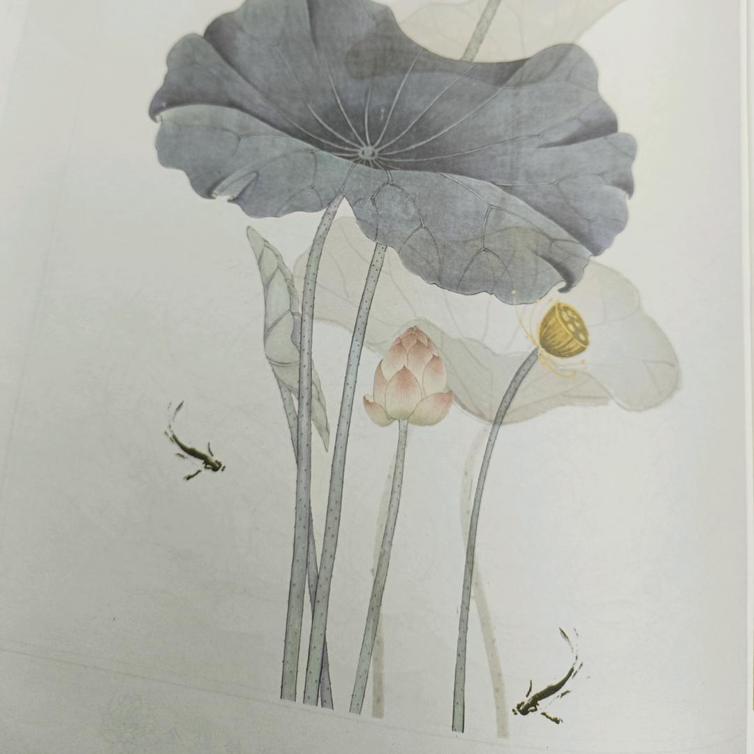 石榴树