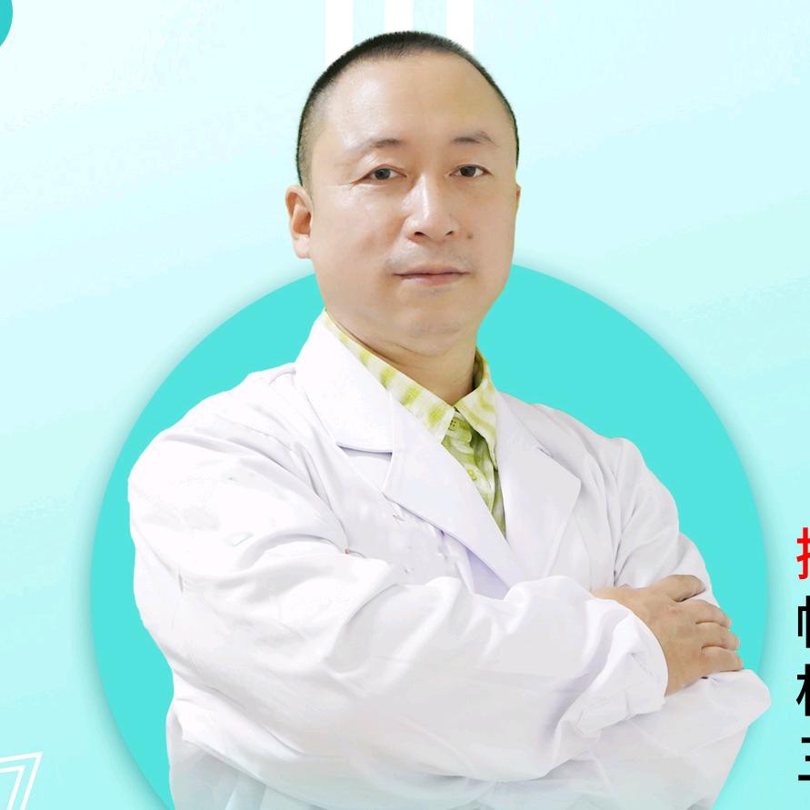 神经外科赵冬冬主任