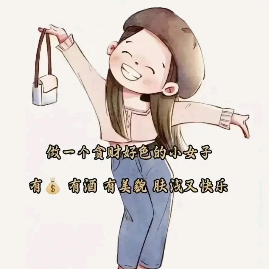 🍒小💞玉🍭儿🍬