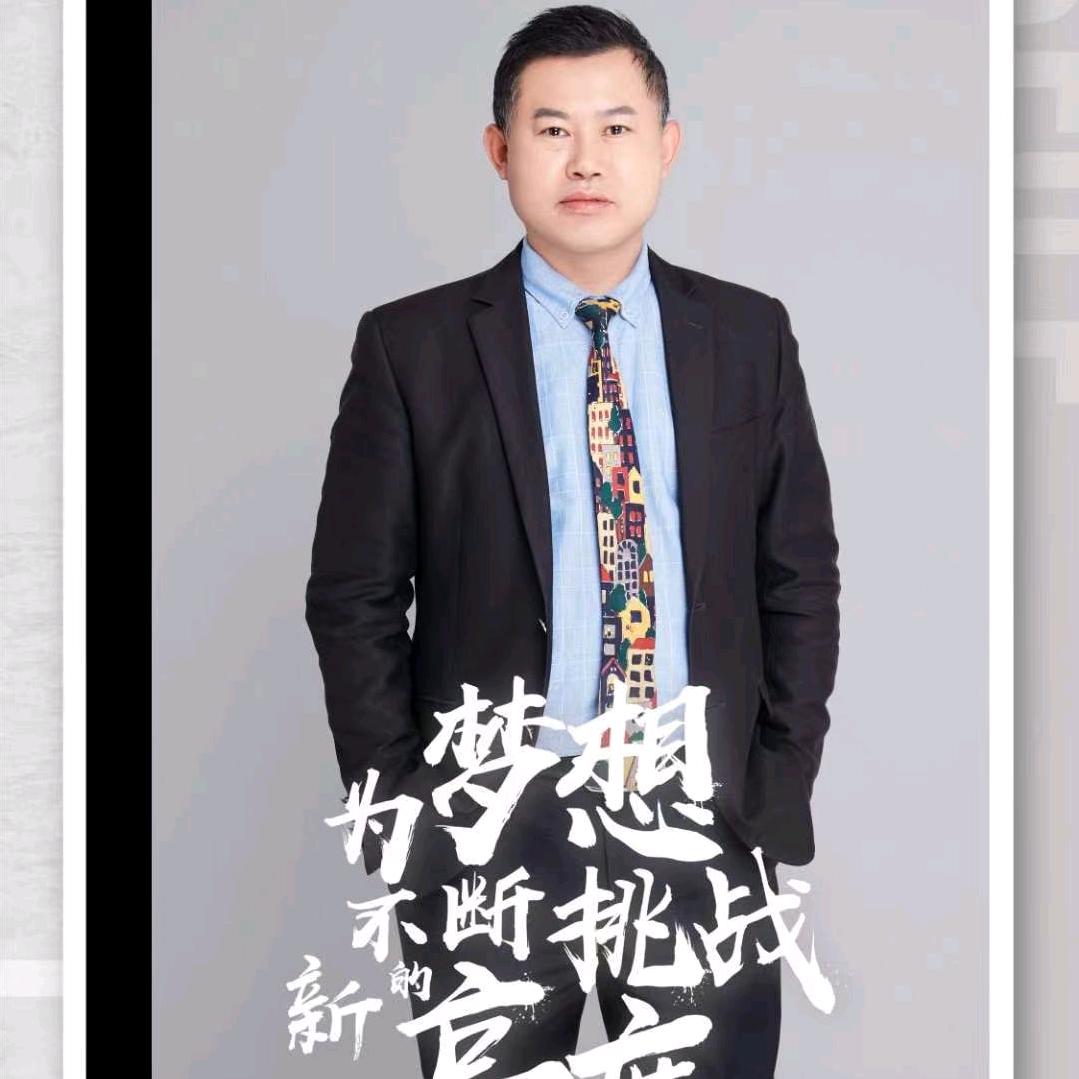 老陈甄选好房