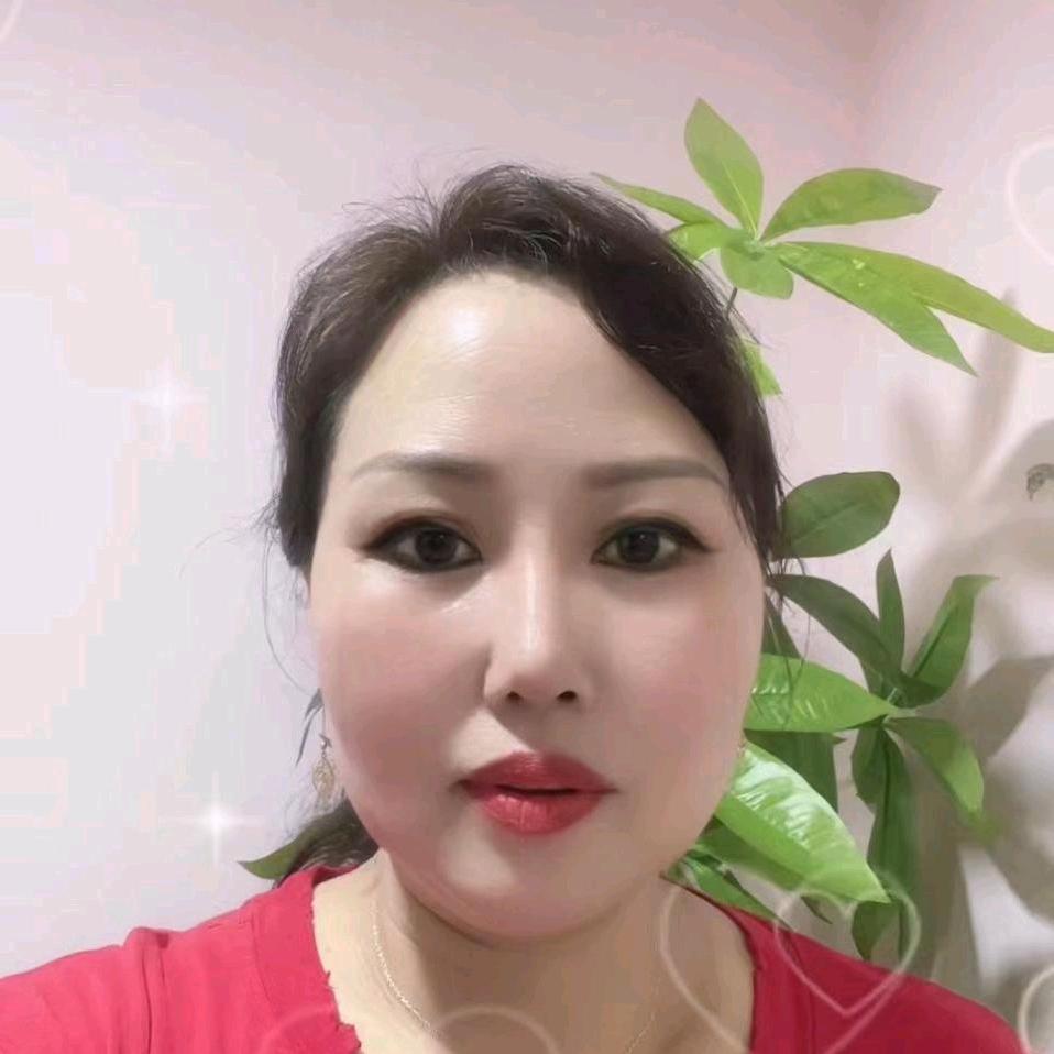 文清妈