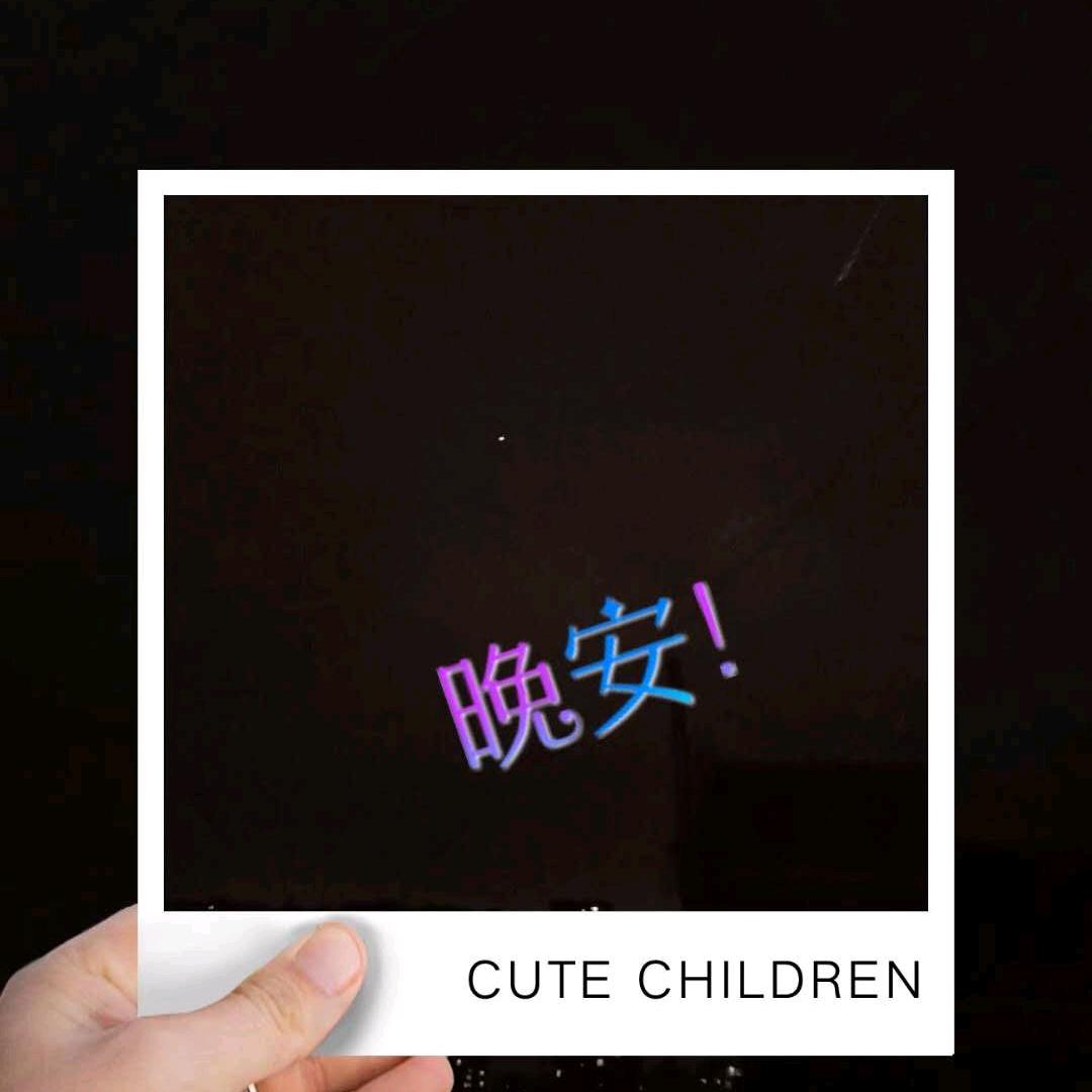 冬哥