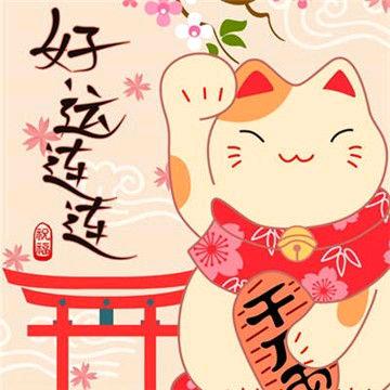 继续辉煌