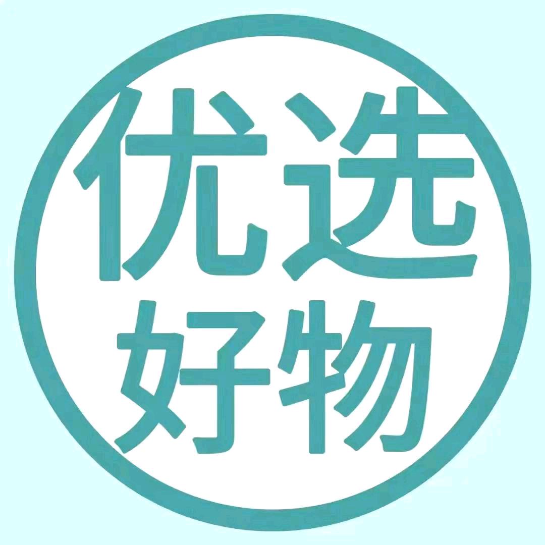 笑琳好物