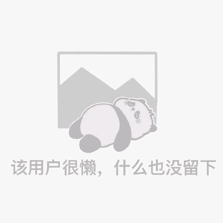 别玩了，该学习了