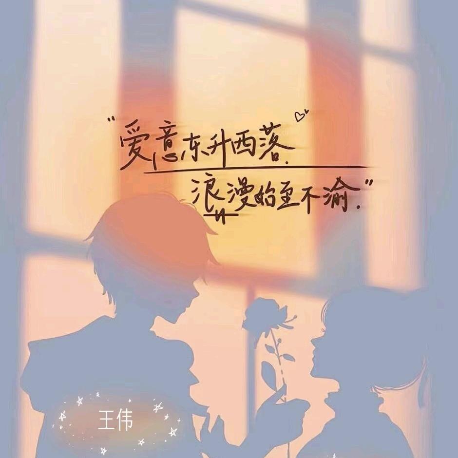 可以