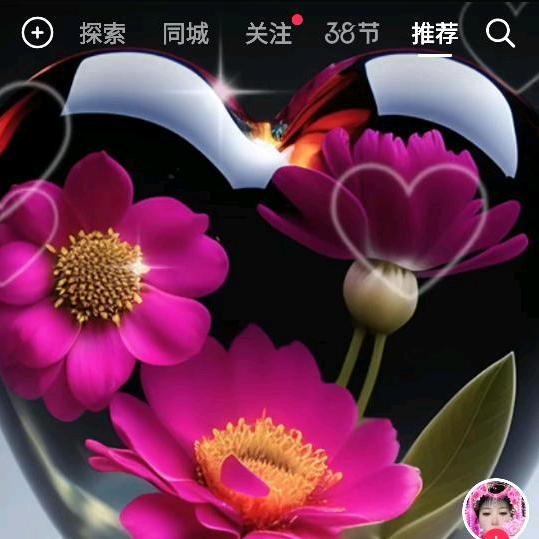 小程真心真意