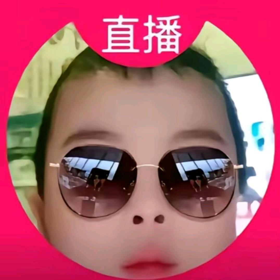 蕊蕊在想你呢