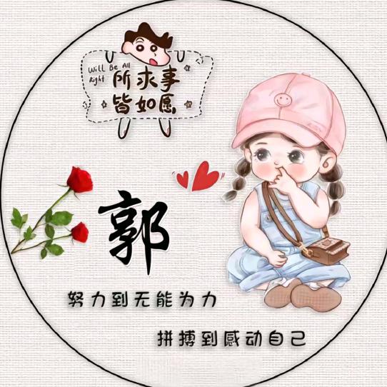 💅乐乐💅