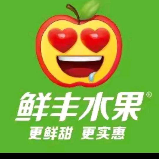 鲜丰水果两江人民医院店