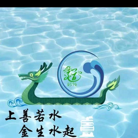 老赵（新手直播）