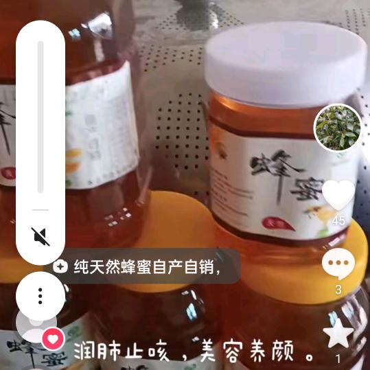 周敬福做油柒装修内外墙。