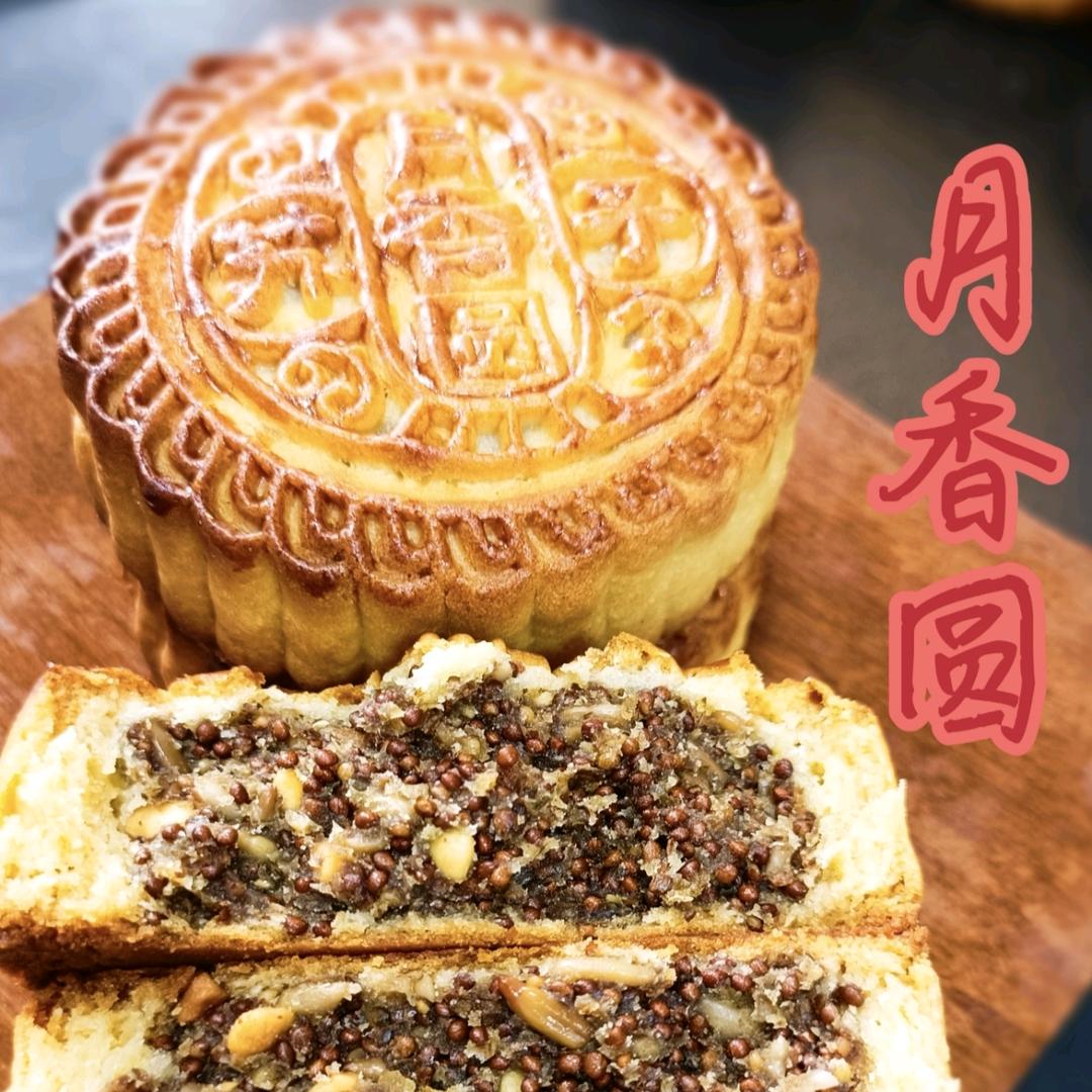 七家月饼月香圆
