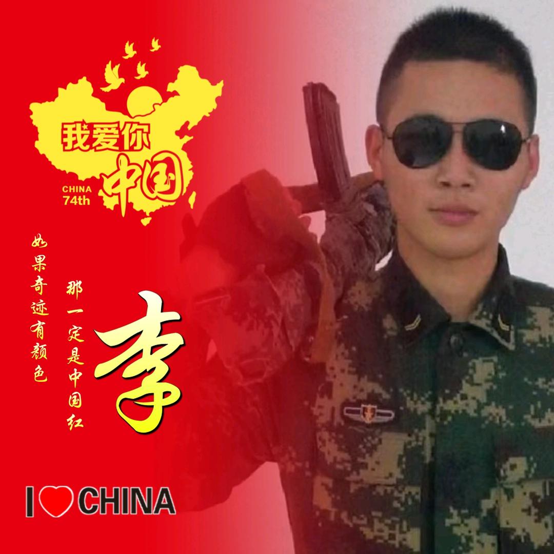 💋小乐橙爸爸°