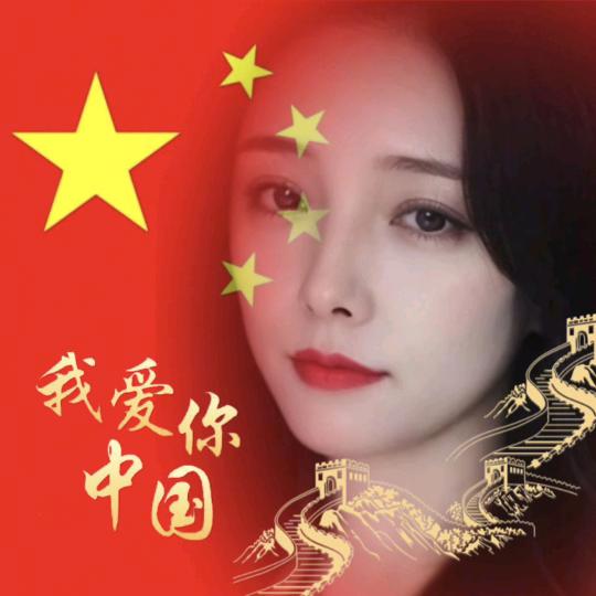 时光必安然