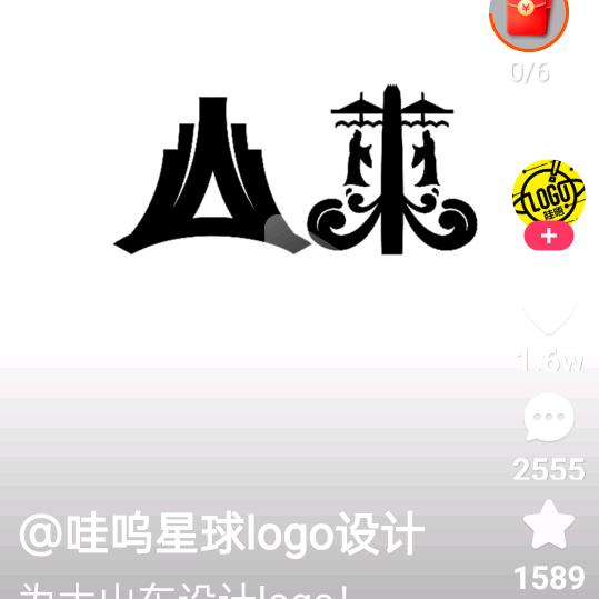 🇨🇳社会百态🇨🇳