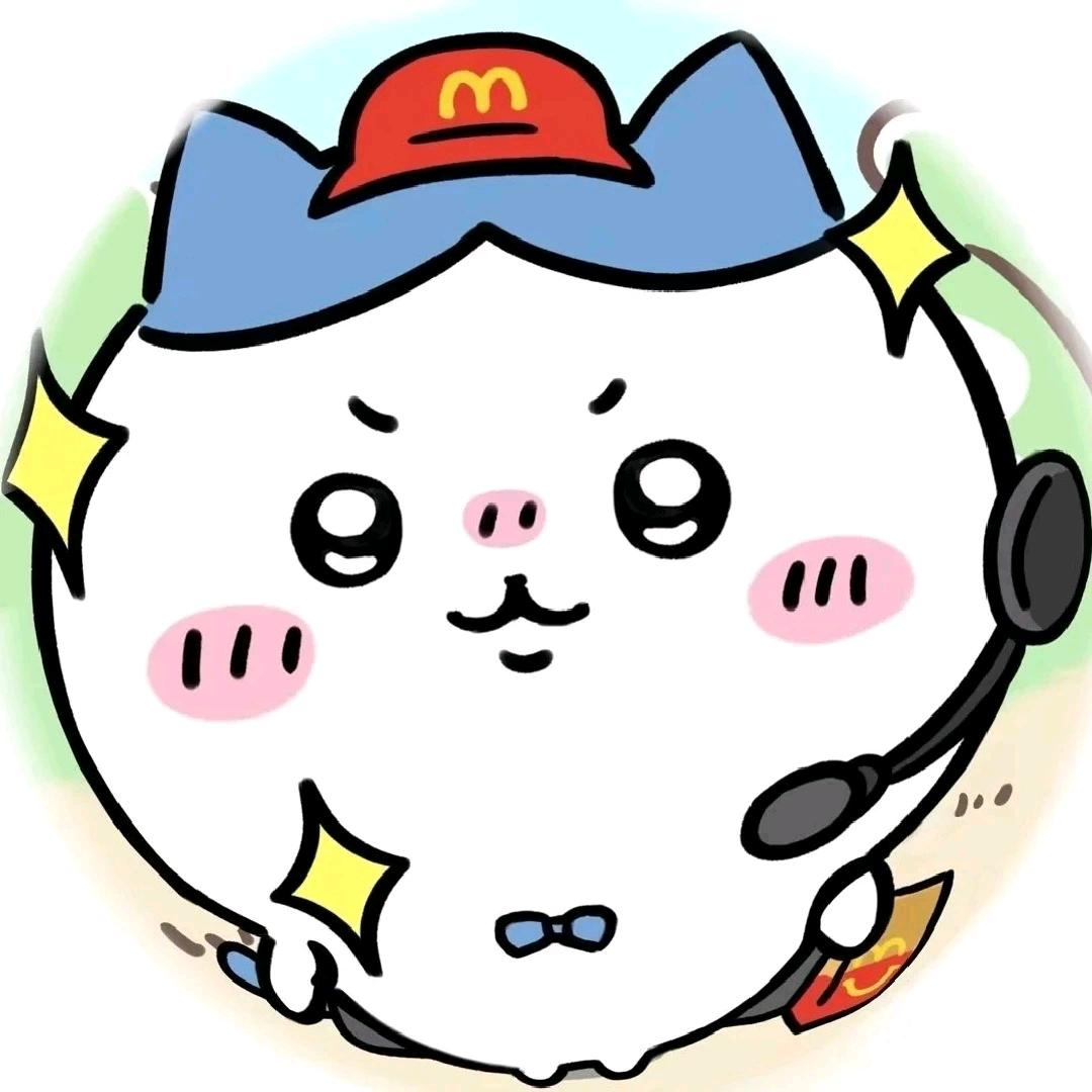 我真的很能忍