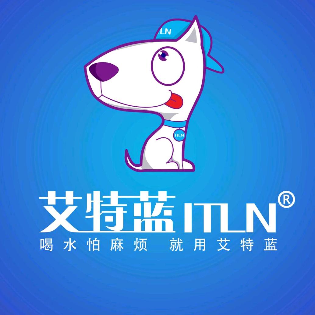 艾特蓝净饮水工厂店