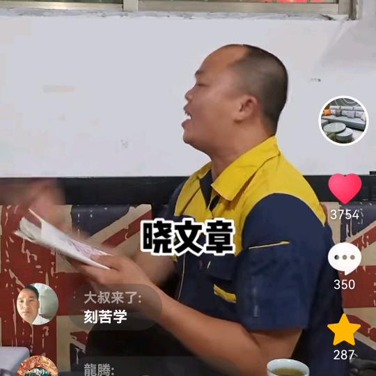 黄木拿合手搬家！家具回收服务员