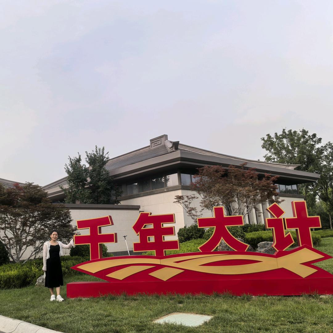 助乐为民的善女子