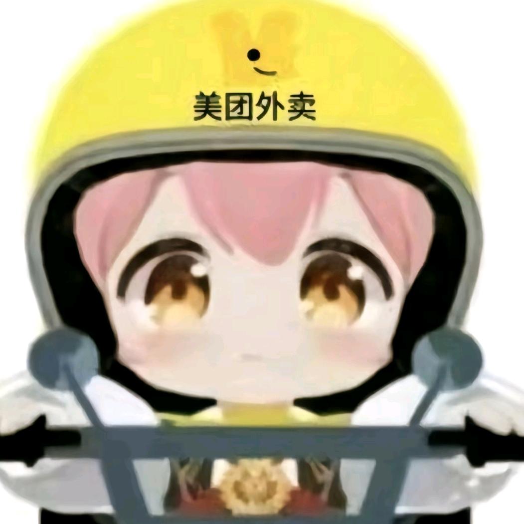 沙一汀i
