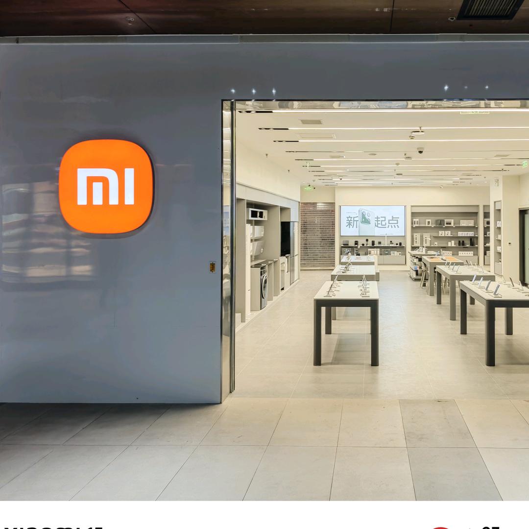 小米之家神木成业广场店
