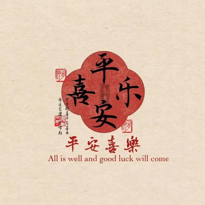 金叹号❗️