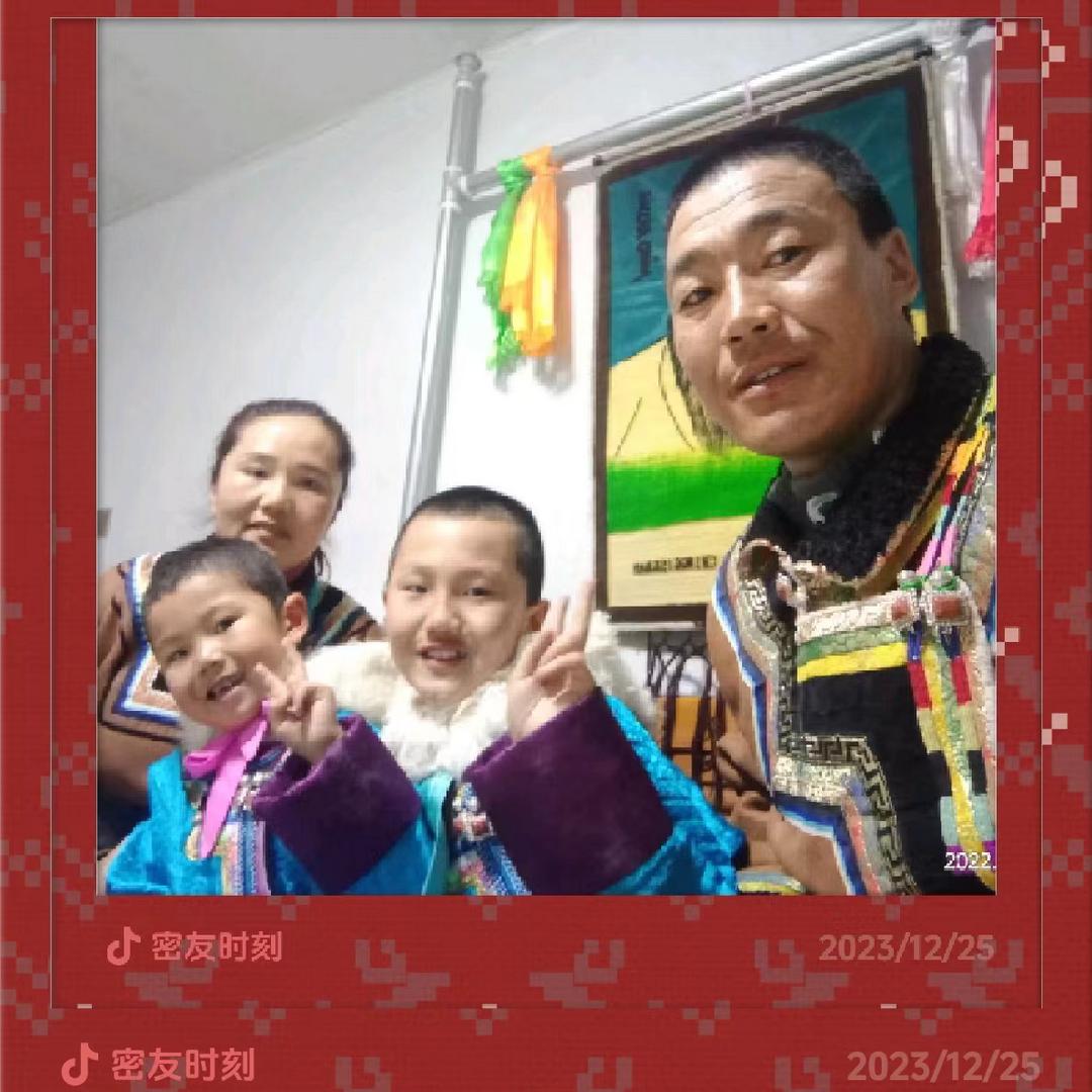 恩克巴雅尔