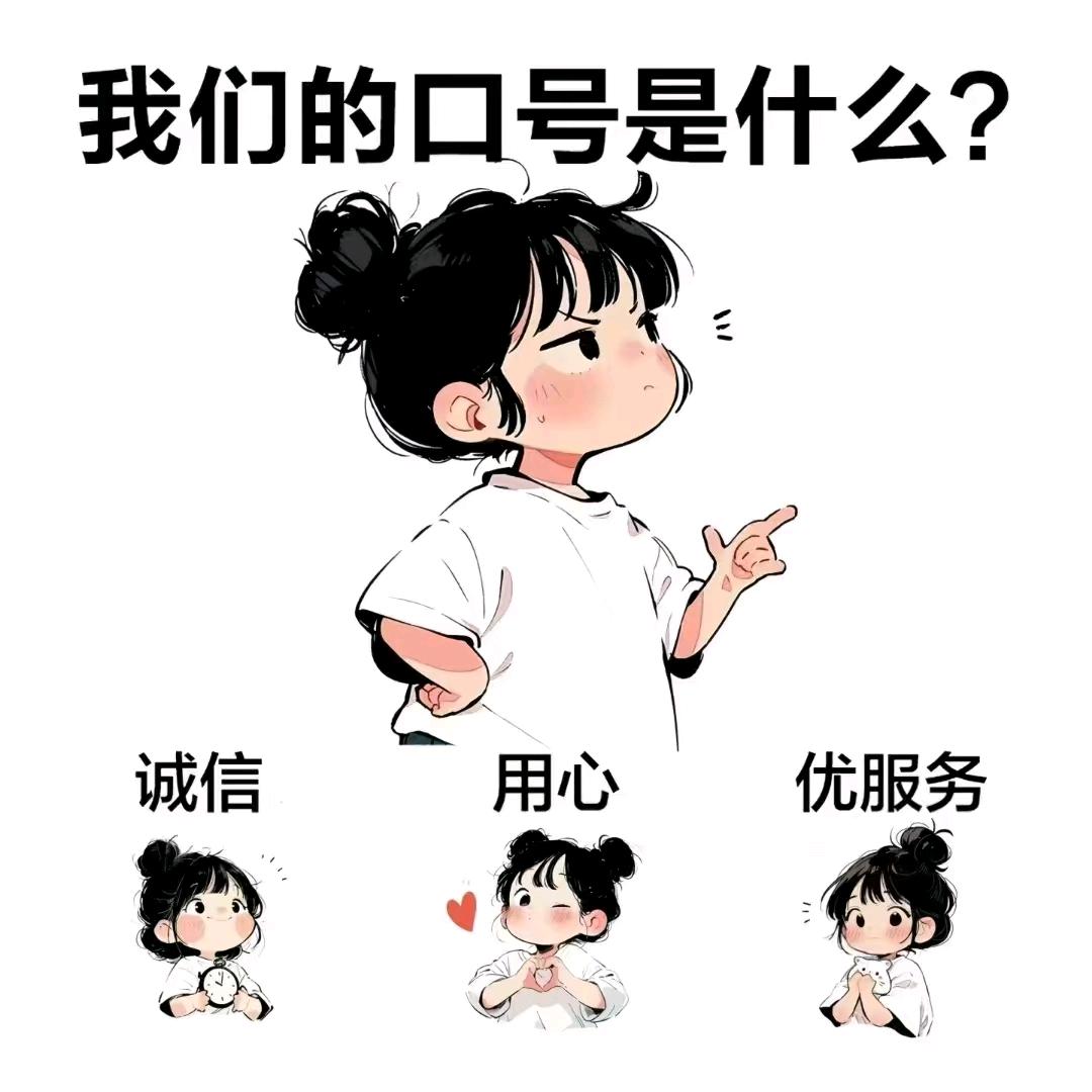 肥料工厂直发，一件也是批发价
