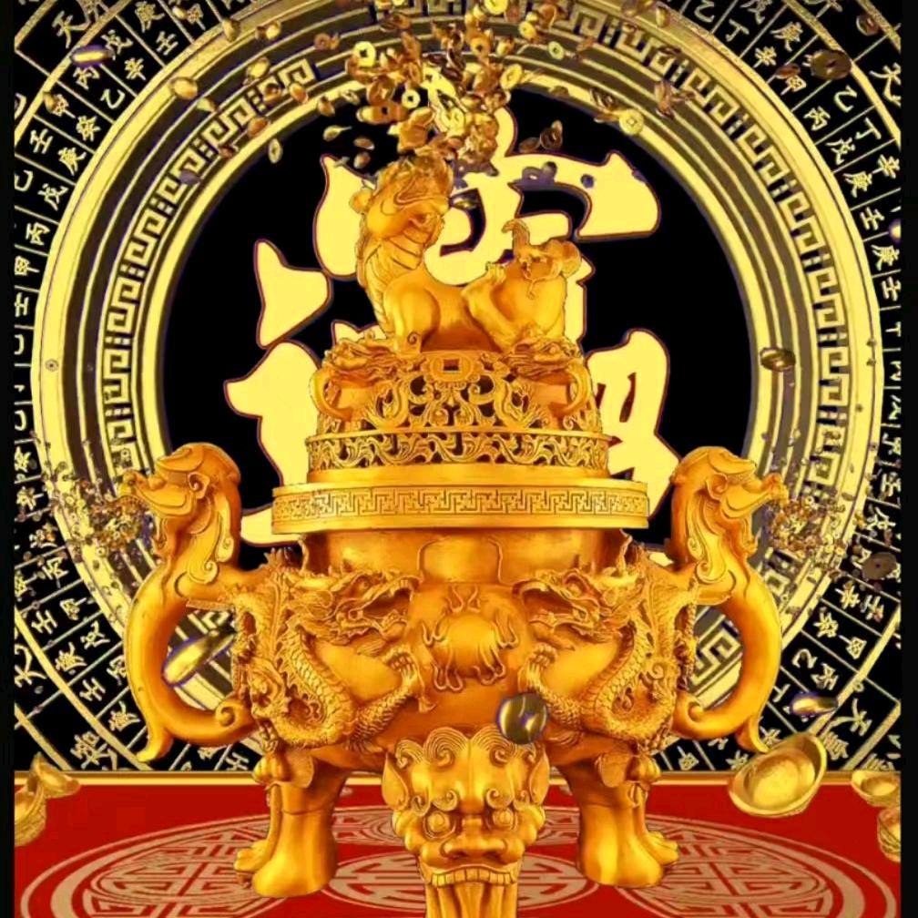 看破红尘要留心。