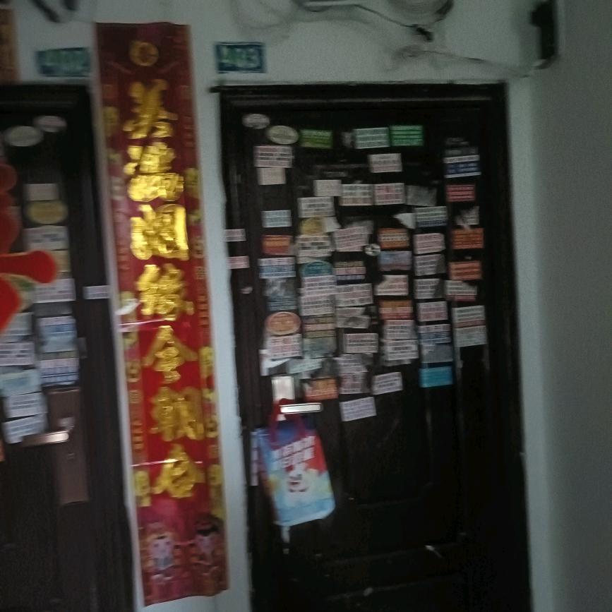 ❤️💜🧡💔💔