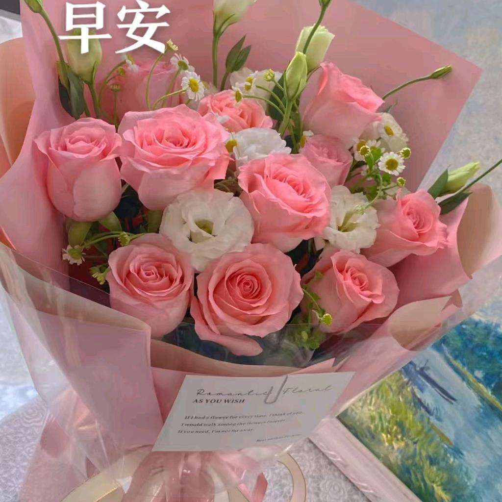 柚子💝