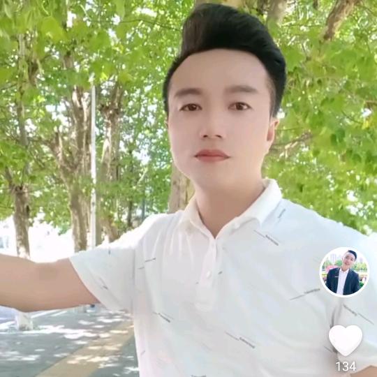 酒鬼哥Good morning