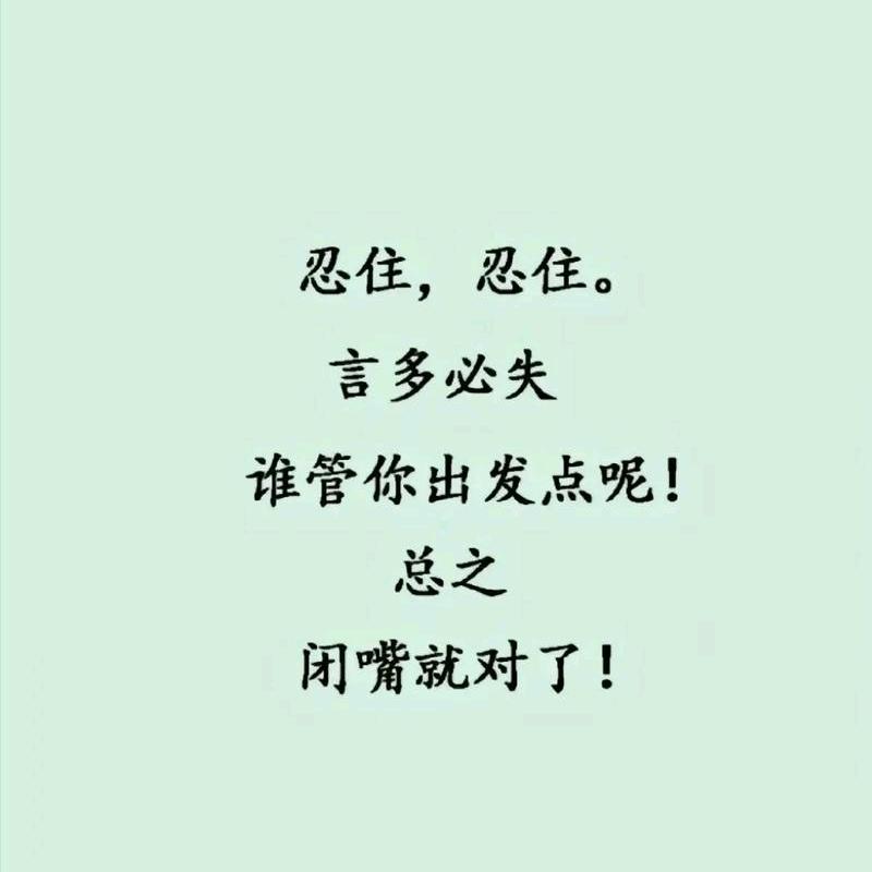 ᭄ℒ米✓诺ꦿྀི宝ᦗ贝࿐