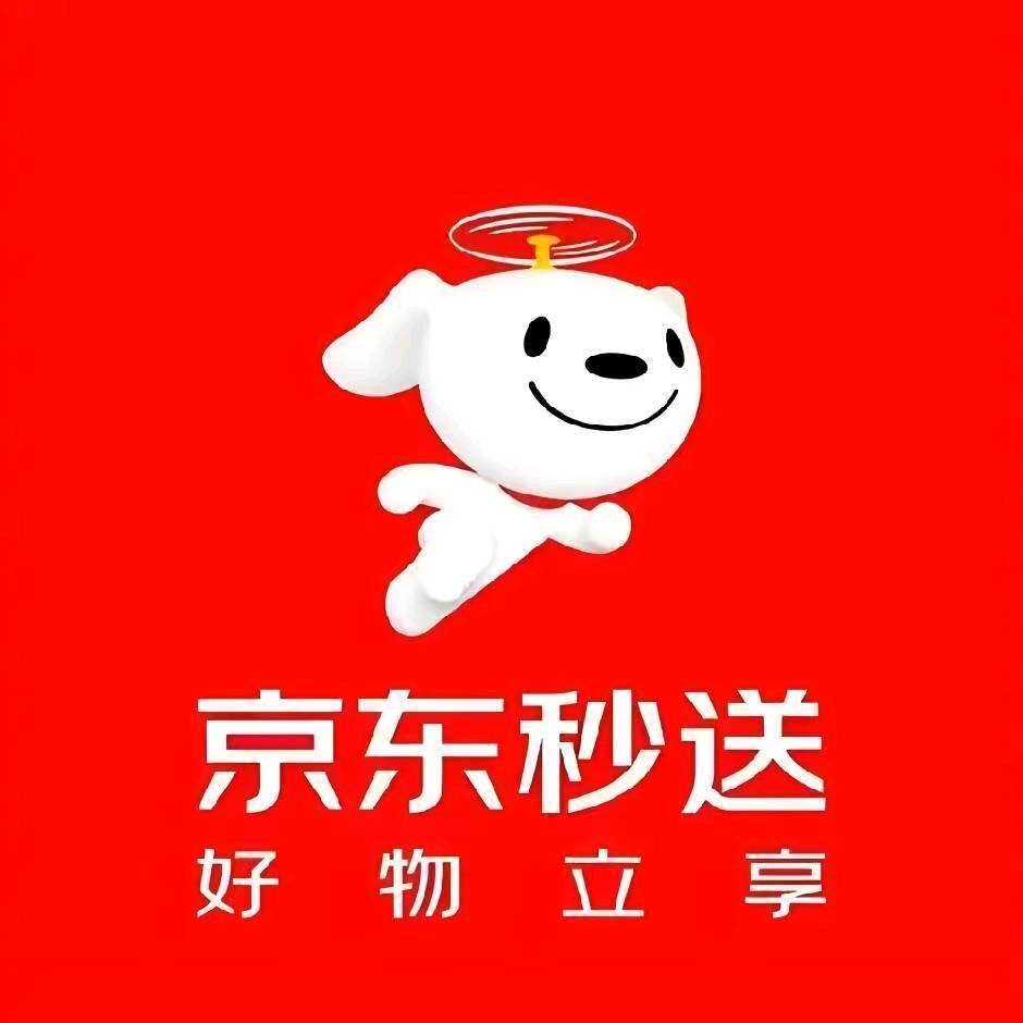 京东秒送全国品牌服务商