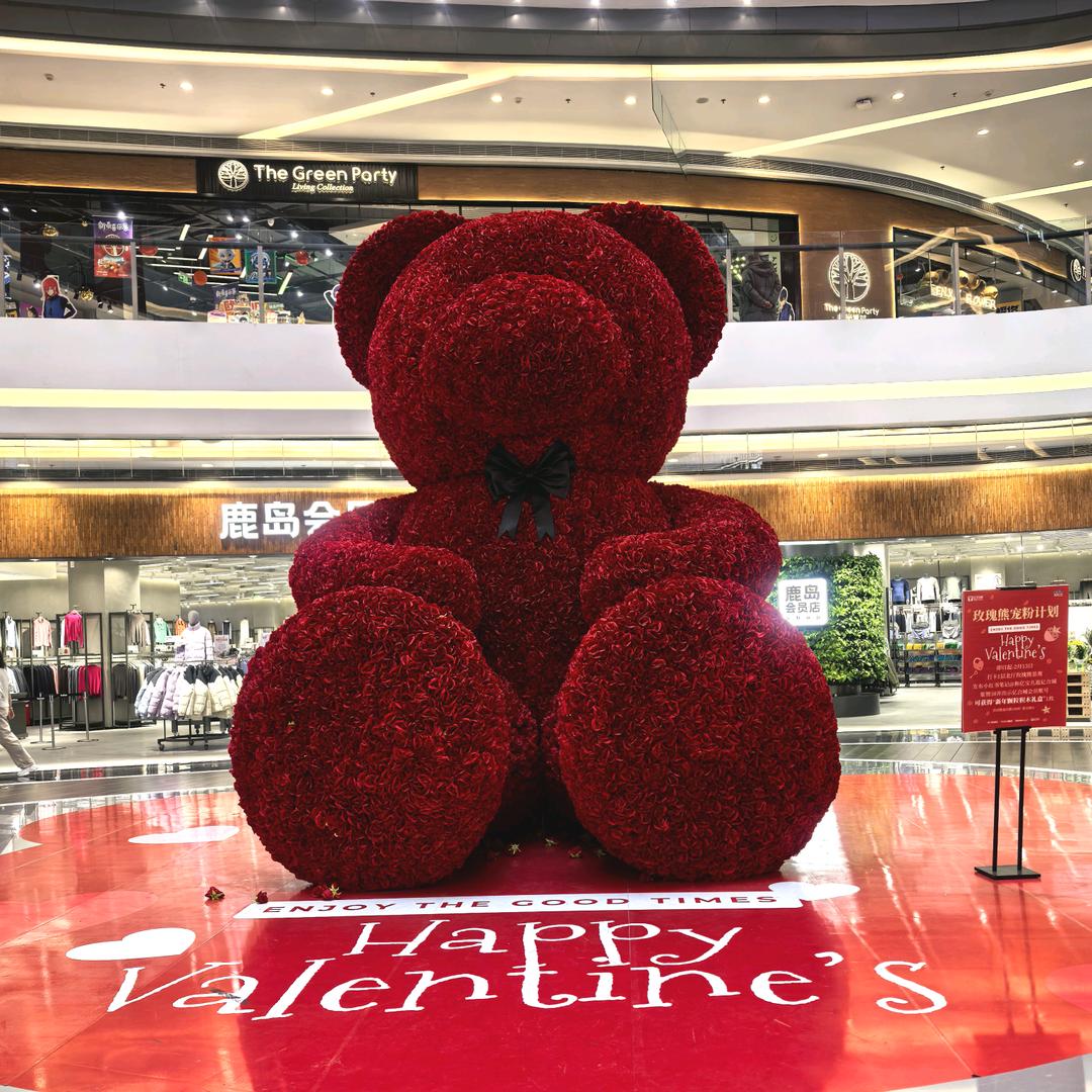 大连孙二娘生鲜