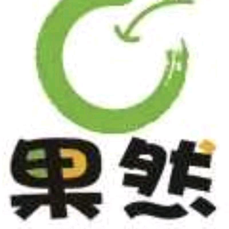果然鲜果果岛芝专用号