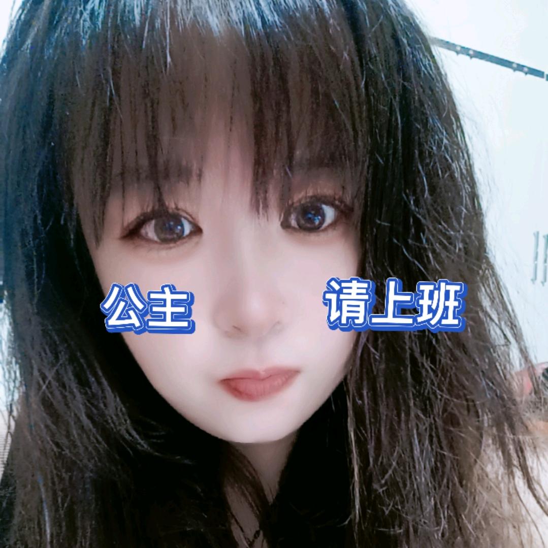 谢军聊种植