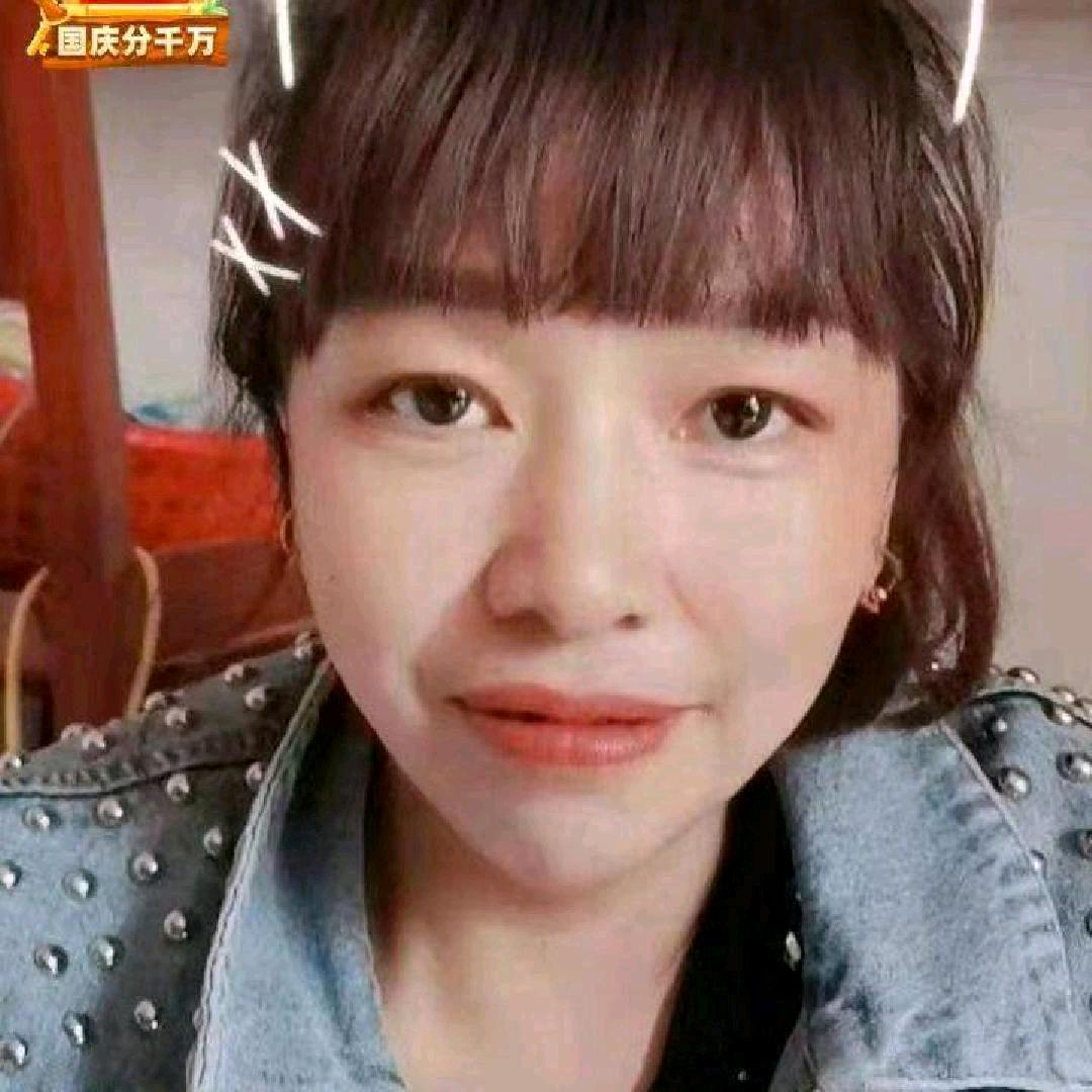 网妹