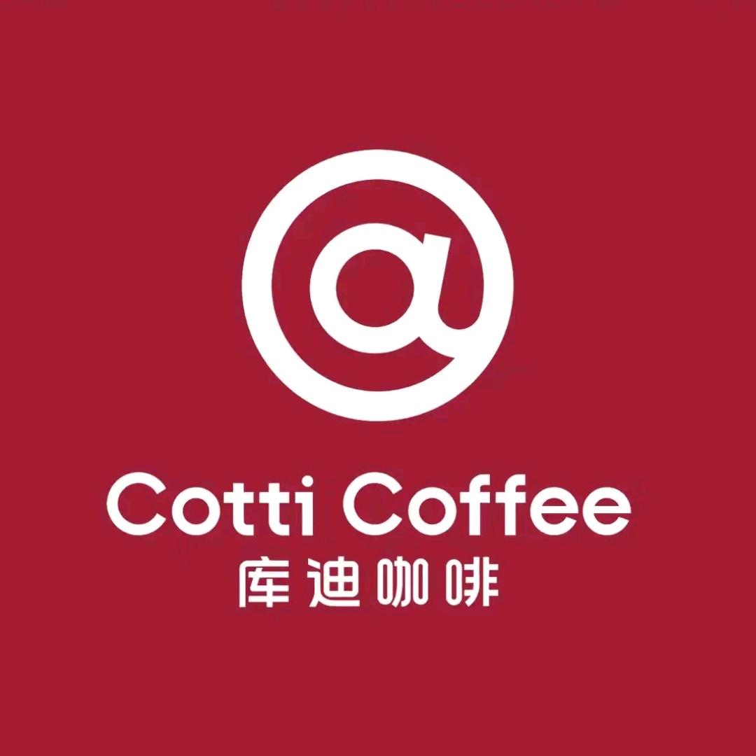 库迪咖啡（博爱爱悦城店）