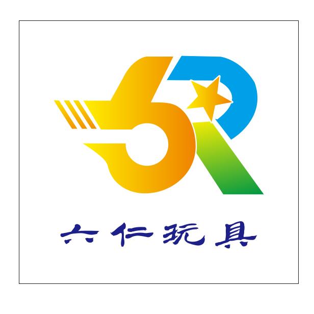 澄海小胡子玩具